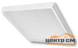 Светильник светодиодный 36W, 4000К, 3300Лм, IP40, 595х595х19 ПРИЗМА Сороковочка*