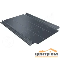 Фальц Смарт Про Stynergy Corundum50 матовый RAL 7024 (мокрый асфальт)-B, 0.5мм, узкое ребро жесткости 0.521*3.1 м.п.