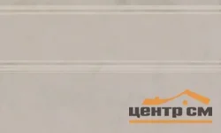 Плитка KERAMA MARAZZI Браганса плинтус бежевый матовый 25x15x1,5 арт. FMB028