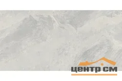 Керамогранит Azteca Vulcano Lux Quarzo 60х120