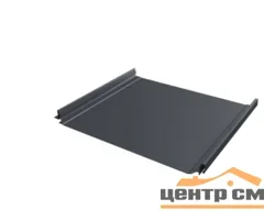 Фальц Смарт Про Stynergy Стальной бархат RAL 7024 (мокрый асфальт)-R, 0.5мм, широкое ребро жесткости 0.521*0.93 м.п.