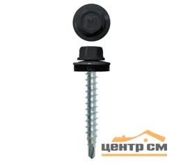 Саморез кровельный 4,8x29 сверло №1 (серый графит) RAL 7035 (уп 250шт) DAXMER