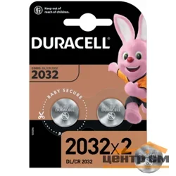 Элемент питания CR2032 алкалиновый (уп. блистер 2шт) Duracell