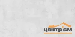 Керамогранит BELANI Concrete GP Grey 30*60*9мм