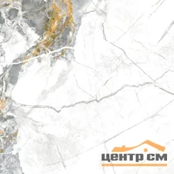 Керамогранит New Trend Invisible Dark матовый 600*600*9 арт.GP40INV55R