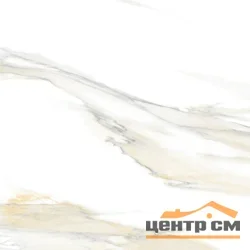 Керамогранит New Trend Statuario Gold матовый 600*600*9 арт.GP40STA11R