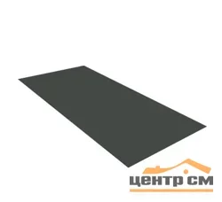 Плоский лист RAL 7016 (антрацитово-серый), 0.5мм Сатин, 1.25*2.5 м.п., пл=3.125м2 (в пленке)