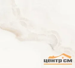 Керамогранит CERADIM Оникс Император Уайт белый 60х60 Полированный