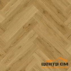 Плитка виниловая QUICK STEP CIRO Эко дымчатый 630*126*6мм, арт.AVHBU40363