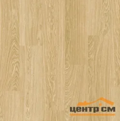 Плитка виниловая QUICK STEP BLOOM Дуб чистый румяный 1494*209*6мм, арт.AVMPU40097