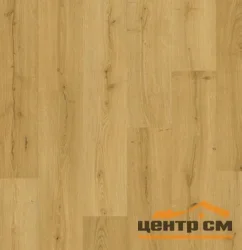 Плитка виниловая QUICK STEP BLOOM Дуб медовый брашированный 1494*209*6мм, арт.AVMPU40318