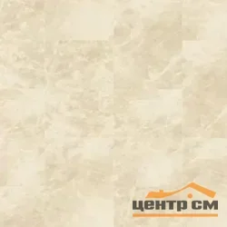 Плитка виниловая QUICK STEP ORO Мрамор светло-серый 610*303*5мм, арт.AVSTU40295