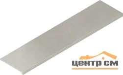 Ступень фронтальная ITALON КОНТИНУУМ СИЛЬВЕР 33x120