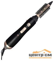 Фен-расческа ENERGY EN-845*