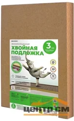 Подложка Белтермо UNDERFLOOR 3мм размер 0,59*0,79м (7м2)