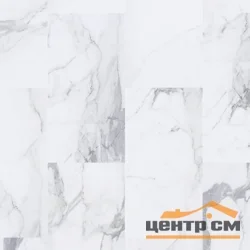 Плитка виниловая QUICK STEP VOLCANO Мрамор белый 600*310*4,2мм, арт.VSPC20250