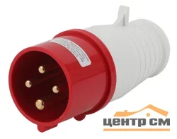 Вилка переносная ЭРА V-16-3P-PE-IP44 014 3Р+РЕ 16А 380В IP44