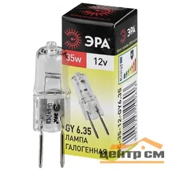 Лампа галогенная 35Вт GY6.35 12В 3000К капсула теплый белый свет ЭРА 35W-12V