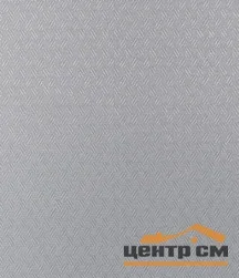 Штора рулонная "Филта" серый 38*175см