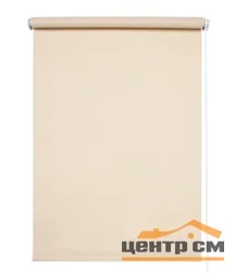 Штора рулонная "Саммер" крем 114*175см