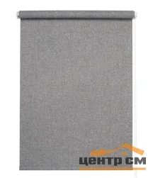 Штора рулонная "Саммер" графит 120*175см