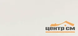 Керамогранит ГРАНИ ТАГАНАЯ матовый моноколор 60*120*10мм арт.GT 202 кристально молочный
