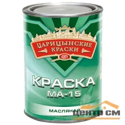 Краска МА-15 красная "Царицынские краски" 0,8 кг