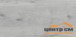 Ламинат FLOORPAN 32 класс Grey Эрл Грей 195х1380х8 арт.FP468
