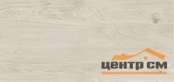 Ламинат FLOORPAN 32 класс Grey Лемонграсс 195х1380х8 арт.FP469