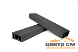 Перила UnoDeck графит 90х45х3000мм (Жженый Кедр)