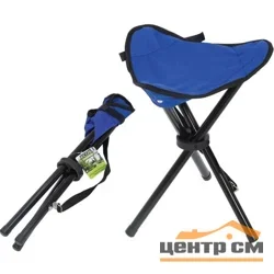 Стульчик складной Park DW-1001C треугольный (синий)
