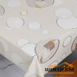 Клеенка ПВХ MAISON на тканевой основе 1,37х20м 8729C