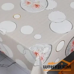 Клеенка ПВХ MAISON на тканевой основе 1,37х20м 8730С