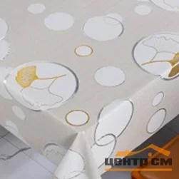 Клеенка ПВХ MAISON на тканевой основе 1,37х20м 8733С