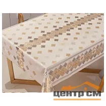Клеенка ПВХ МИЛАН на тканевой основе 1,4х20м 328