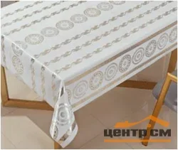 Клеенка ПВХ МИЛАН на тканевой основе 1,4х20м 327