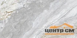 Керамогранит GLOBAL TILE Флорида/Florida синий 30x60 арт.GT221VG