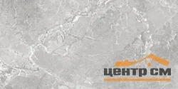 Керамогранит GLOBAL TILE Дакота/Dacota серый 30x60 арт.6260-0248-1031
