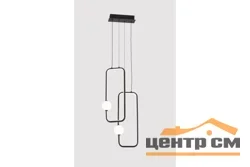 Подвес Prezzo 3591-240 BK IR, LED 56W