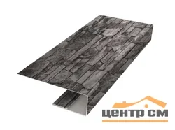 J-профиль Принт Элит Камень TwinColor для софита 25*18*3м.п.