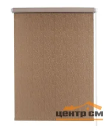 Штора рулонная "Блэкаут Круиз" шоколад 114*175 см