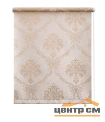 Штора рулонная "Фаби" какао 114*175 см