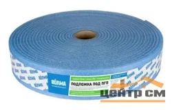 Подложка для ПГП 100*6*20 Волма