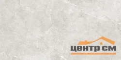 Керамогранит GLOBAL TILE Блисс/Bliss серый 40x80 арт. GT40801401MCR