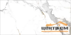 Керамогранит GLOBAL TILE Калакатта Империал / Calacatta Imperial белый 40x80 арт. GT40806103MR