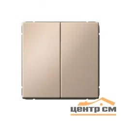 Механизм переключателя двухклавишный СП ArtGallery (сх. 6/2) 10AX песочный SE GAL001265