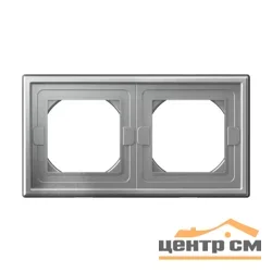 Рамка двухместная ArtGallery IP44 алюм. SE GAL440302