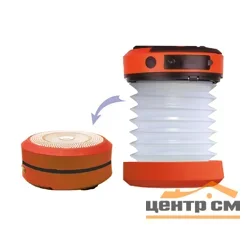 Фонарь светодиодный аккумуляторный 15 - 85 лм 6500 К с динамо-машиной и USB зарядкой Фарлайт