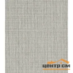 Штора рулонная "Блэкаут Вестерн" кварц 114*175 см