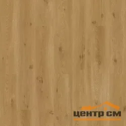 Плитка виниловая QUICK STEP LIV Морской бриз теплый медовый 1,2192*0,18415*2,5мм, арт.SGSPC20314